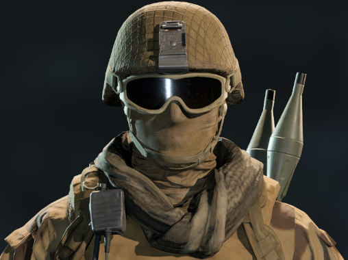 Skin: Standardausführung